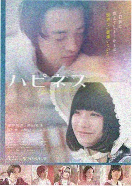 暗夜猎手