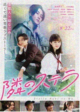 钢铁意志